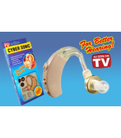 Cyber Sonic Ear Hearing Machine