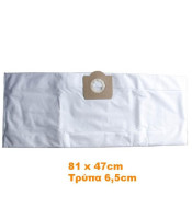 Filter Bag Vacuum Cleaner Bags for Rowenta