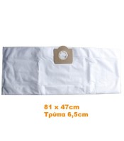 Торбички за прахосмукачка 5 бр. RU520 S - Microfiber (5 bags)