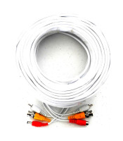 Cable For CCTV Security Camera 20m with audio white