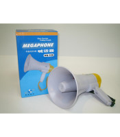 Lightweight Portable Megaphone - HQ-108