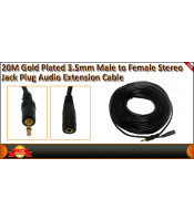 CABLE-423/20 ΚΑΛΩΔΙΟ ΠΡΟΕΚΤΑΣΗΣ 3.5mm STEREO 20MΗΧΟΥ - ΕΙΚΟΝΑΣ