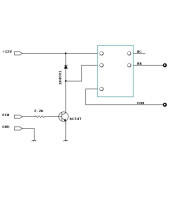 SYS1K-S-112D ΜΙΝΙ ΡΕΛΕ ΠΛΑΚΕΤΑΣ 12VDC 1 ΕΠΑΦΩΝ 2 ΘΕΣΕΩΝ 250V 1AΡΕΛΕ