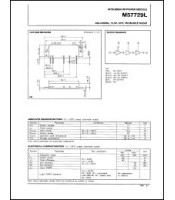 M57729L MODULE RF 400-420MHz 12.5V, 30W, FM MITSUBISHI JAPANΗΜΙΑΓΩΓΟΙ - IC