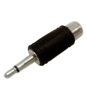 AU 1338 ΑΡΣΕΝΙΚΟ ΚΑΡΦΙ TS ΜΟΝΟΦΩΝΙΚΟ 3,5mm ADAPTOR ΣΕ RCA ΘΗΛΥΚΟCONNECTOR ΗΧΟΥ