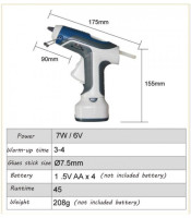 SILICONE GUN 7W PORTABLE BATTERY-OPERATED GK-368