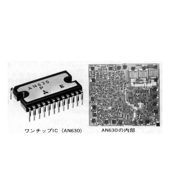 integrated circuit AN630