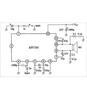 AN7163 ΟΛΟΚΛΗΡΩΜΕΝΟ ΚΥΚΛΩΜΑ AN7163ΗΜΙΑΓΩΓΟΙ - IC