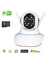 IPC - Z06H 720P HD Wireless IP Surveillance Camera System - WHITE