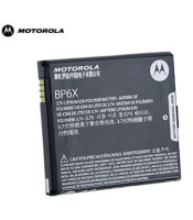 ΜΠΑΤΑΡΙΑ ΚΙΝΗΤΟΥ ΤΗΛ. MOTOROLA 1390maAh