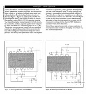 ΟΛΟΚΛΗΡΩΜΕΝΟ ΚΥΚΛΩΜΑ CS2917