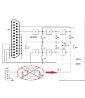 74HC05 ΟΛΟΚΛΗΡΩΜΕΝΟ ΚΥΚΛΩΜΑ 74HC05ΗΜΙΑΓΩΓΟΙ - IC