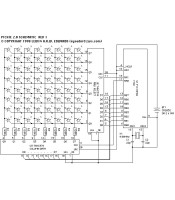 74HC374 ΟΛΟΚΛΗΡΩΜΕΝΟ ΚΥΚΛΩΜΑ 74HC374ΗΜΙΑΓΩΓΟΙ - IC