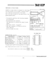 TA8102 ΟΛΟΚΛΗΡΩΜΕΝΟ ΚΥΚΛΩΜΑ TA8102ΗΜΙΑΓΩΓΟΙ - IC