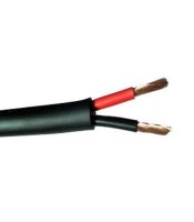 Cordial CLS 225 (CLS225) professional speaker cable 2x 1.5