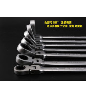 7pcs Chromed Gear Spanner Flexible Head Combination Ratchet Wrench Set