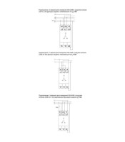 G2CM400V10AL20  RELAY ΕΠΙΤΗΡΗΣΗΣ COSΦΒΙΟΜΗΧΑΝΙΚΑ