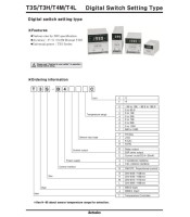 T3S-B4CJ4C ΕΛΕΓΚΤΗΣ ΘΕΡΜΟΚΡΑΣΙΑΣ ΨΗΦΙΑΚΟΣ 48X48 ΠΛΗΚΤΡΟΛΟΓΙΟ ΡΕΥΜΑΤΟΣ DC 4-20ΒΙΟΜΗΧΑΝΙΚΑ