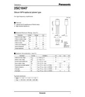 2SC 1047 ΤΡΑΝΖΙΣΤΟΡ 2SC1047ΤΡΑΝΖΙΣΤΟΡ