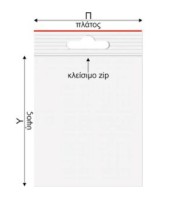 ТОРБИЧКА С ЦИП PL.TOR150X100 ДЪЛ150MM ШИР220MM 100 броя