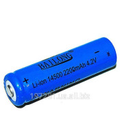 14500 LI-ION ΜΠΑΤΑΡΙΑ ULTRAFIRE 3.7v 2200mAh ΕΠΑΝΑΦΟΡΤΙΖΟΜΕΝΗΛΙΘΙΟΥ