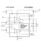 UPC 1230H2 ΟΛΟΚΛΗΡΩΜΕΝΟ ΚΥΚΛΩΜΑ UPC1230H2ΗΜΙΑΓΩΓΟΙ - IC