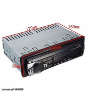 STEREO AUTORADIO AUTO BLUETOOTH FM MP3 USB SD AUX 6249