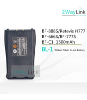 LT-UV BATTERY ΑΝΤΑΛΛΑΚΤΙΚΗ ΜΠΑΤΑΡΙΑ LION ΓΙΑ ΑΣΥΡΜΑΤΟΥΣ BAOFENG 777, 888, 666ΑΣΥΡΜΑΤΟΙ