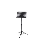 Musical lectern with floor stand