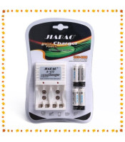 JIABAO A-613 Battery Charger With 4pcs AA Battery