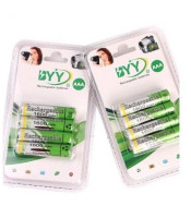 BYY AAA 1600mAh Rechargeable Batteries