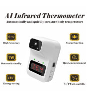 Termometer Infrared Dinding GP-100