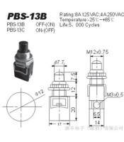 PSB-13B ΜΠΟΥΤΟΝ ΣΤΡΟΓΓΥΛΟ 12mm 2 ΕΠΑΦΩΝ PUSH ONΔΙΑΚΟΠΤΕΣ