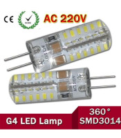 ΛΑΜΠΑ ΣΙΛΙΚΟΝΗΣ G4 3w WARM WHITE 230v AC