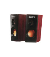 2.0 CHANNEL MULTIMEDIA SPEAKER A31