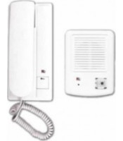 Ling Ting Zhe Door Phone Intercom (Wired)