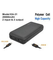 Преносимо зарядно 20000maH,3 USB EZRA EA31