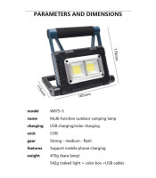 FLOODLIGHT SOLAR SOLAR ΦΟΡΗΤΟΣ ΕΠΑΝΑΦΟΡΤΙΖΟΜΕΝΟΣ ΠΡΟΒΟΛΕΑΣ ΜΕ 2 LEDΠΡΟΒΟΛΕΙΣ