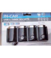 Car USB at Three Sockets