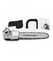 chain saw stand ΚΛΑΔΕΥΤΙΚΟ ΑΛΥΣΟΠΡΙΟΝΟ ΤΡΟΧΟΥ 30cmΗΛΕΚΤΡΙΚΑ