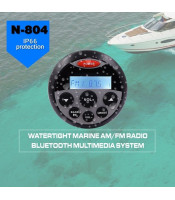 MP-804BT ΗΧΟΣΥΣΤΗΜΑ ΣΚΑΦΟΥΣ H804 Marine Radio 4x40/Blueth/Aux/Mp3ΗΧΟΣ ΣΚΑΦΟΥΣ