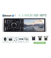 Car HDP5-II ΟΘΟΝΗ ΑΥΤΟΚΙΝΗΤΟΥ MP5 BLUETOOTH PLAYER USB SDCAR PLAYER