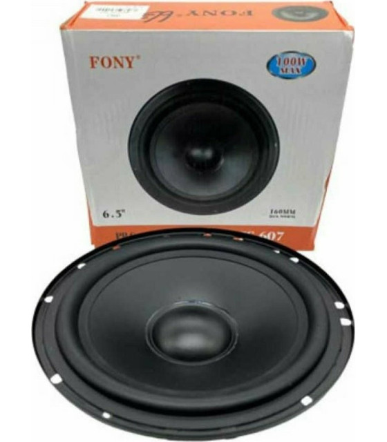 SP-W65 ΗΧΕΙΟ ΑΥΤΟΚΙΝΗΤΟΥ 165mm, HI- FI WOOFER 6.5\\" CTC-607ΑΝΤΑΛΛΑΚΤΙΚΑ