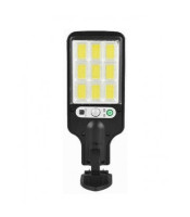 20w all in one solar street light with 50cm lamp arm and remoteMaxS...