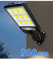 20w all in one solar street light with 50cm lamp arm and remoteMaxS...