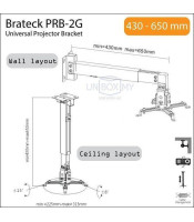 ΒΑΣΗ PROJECTOR ΟΡΟΦΗΣ ΥΨΟΣ 43-65 ΕΚΑΤΟΣΤΑ ΕΩΣ 20 ΚΙΛΑ ΑΣΗΜΙPRB-2