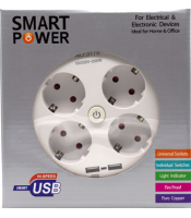 SOCKET EXTENSION SMART POWER 2MRUBI.BW