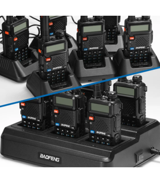 Шестпосочно зарядно устройство от серията UV-5R