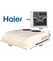 Haier 24V ΚΛΙΜΑΤΙΣΤΙΚΟ ΟΡΟΦΗΣ ΦΟΡΤΗΓΟΥ, ΧΩΜΑΤΟΥΡΓΙΚΑ, ΤΡΑΚΤΕΡ, ΛΕΩΦΟΡΕΙΟ