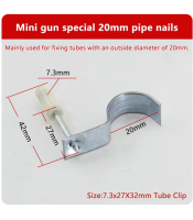 Fastener Set Nails 20mm Nails Suitable for 7.3mm8.5mm Nail Gun (Color : Tube 20mm)